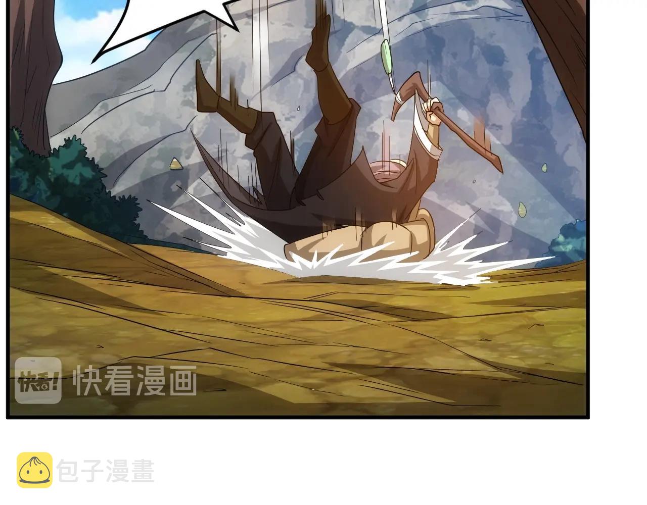 第120话 线索！77