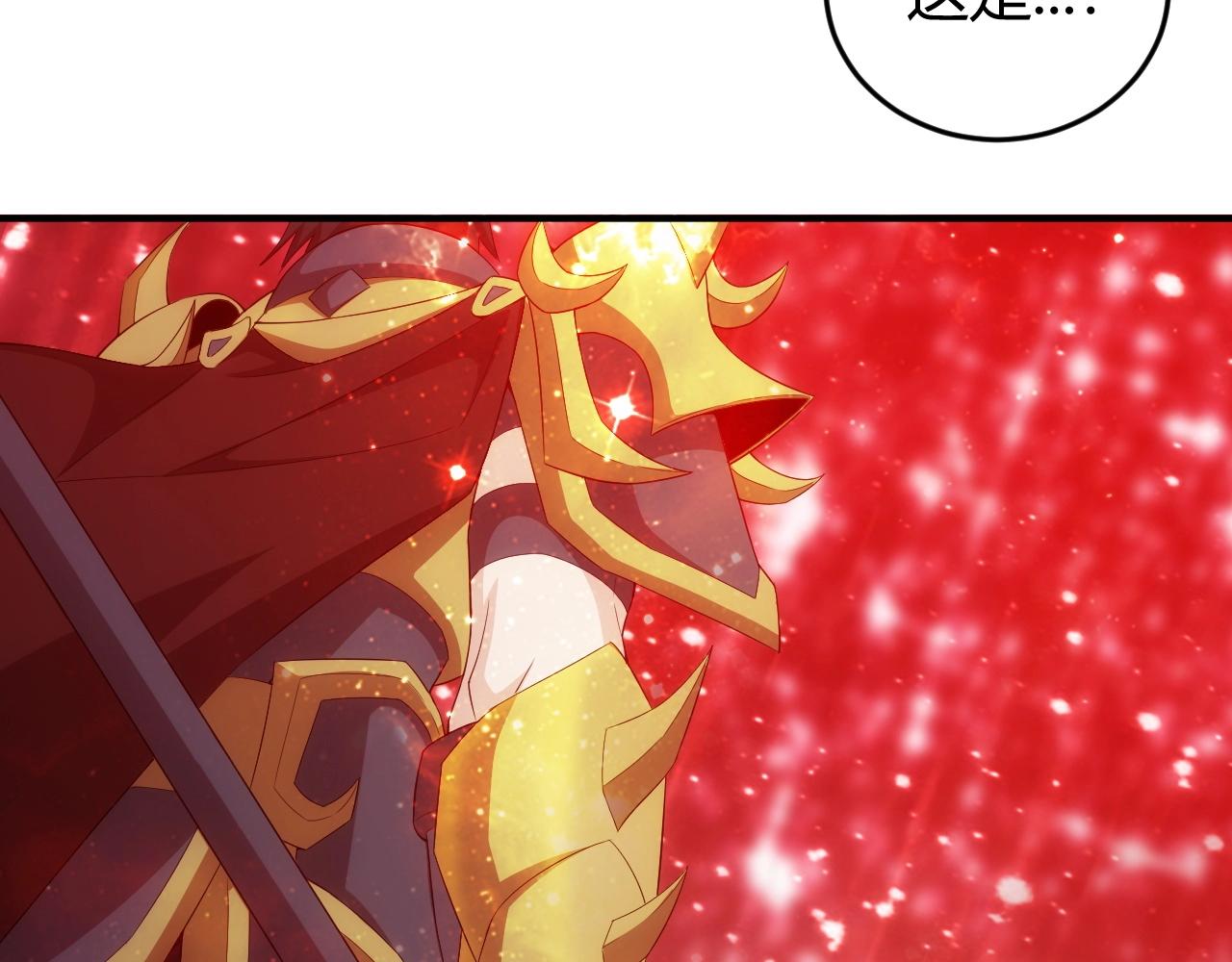 第132话 手底下见真章！62