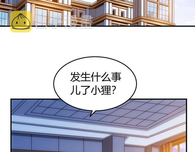 第148话 唐国国师105