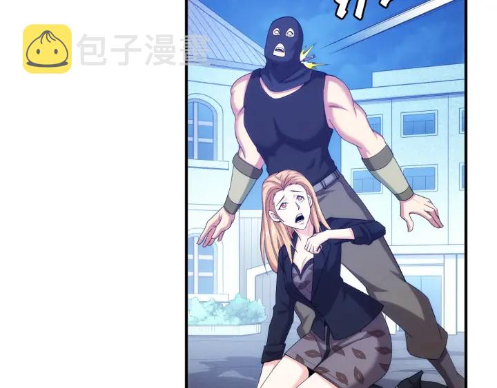 第231话 灵魂互换31