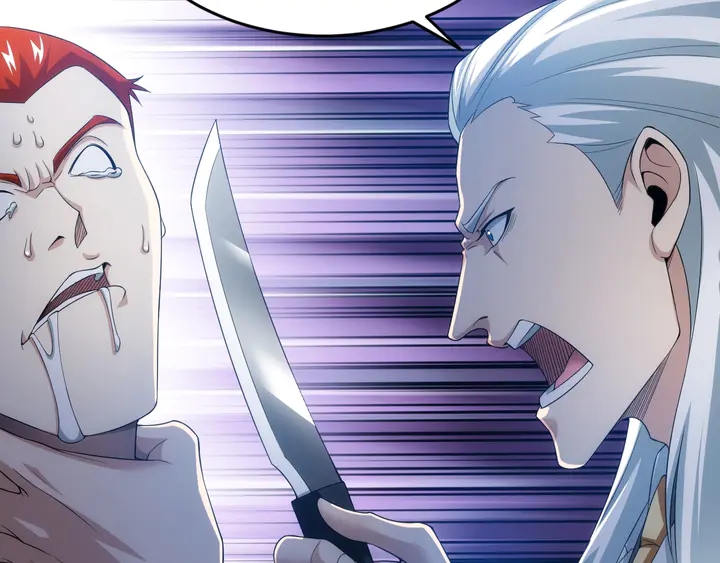 第158话 纪元诈骗？！22