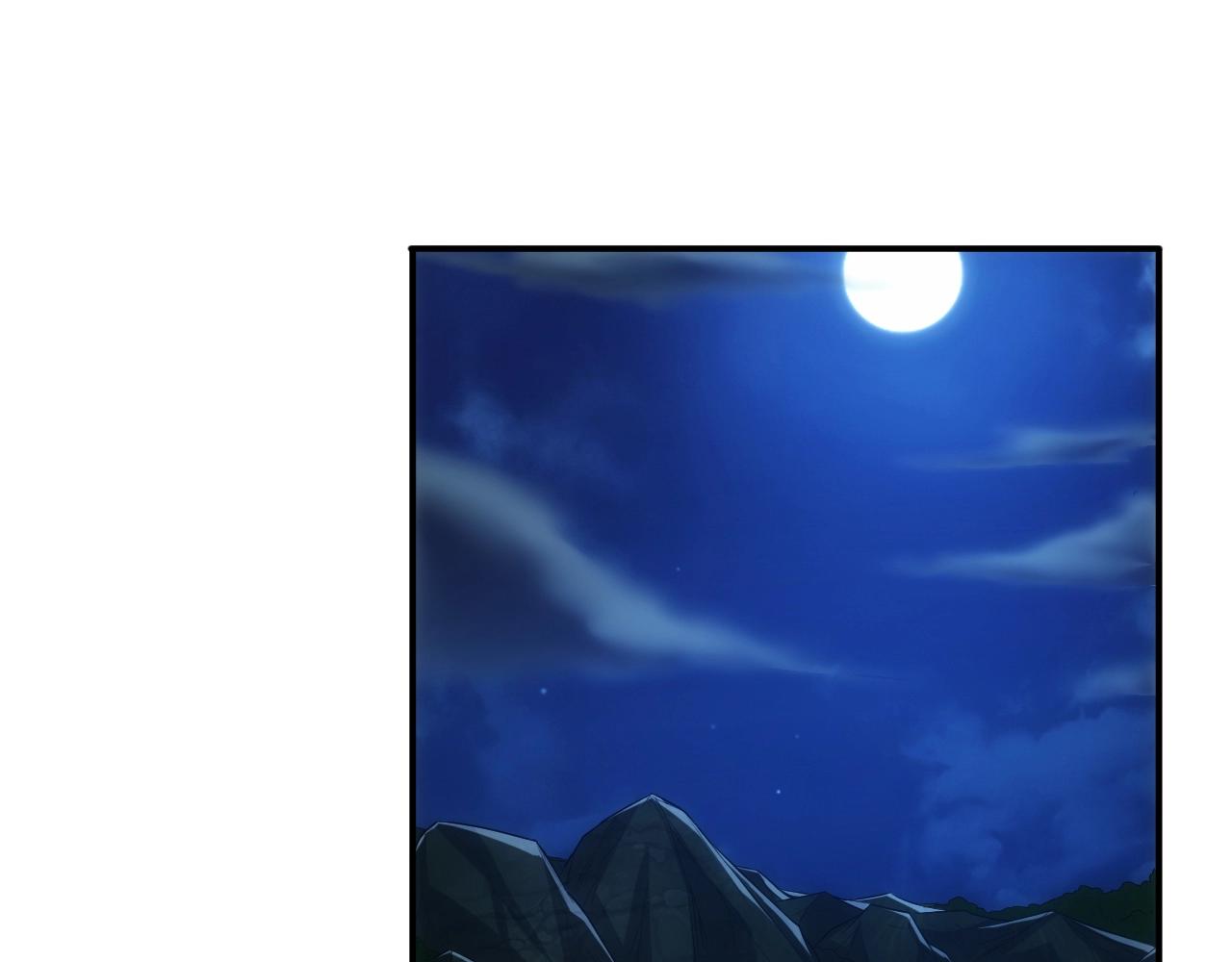 第179话 塔纳托斯33