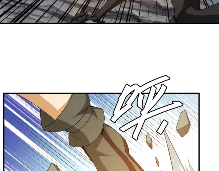 第232话 技术流还是装备流27