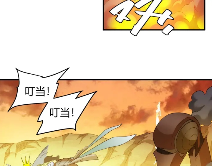 第230话 抵御虚空之门79