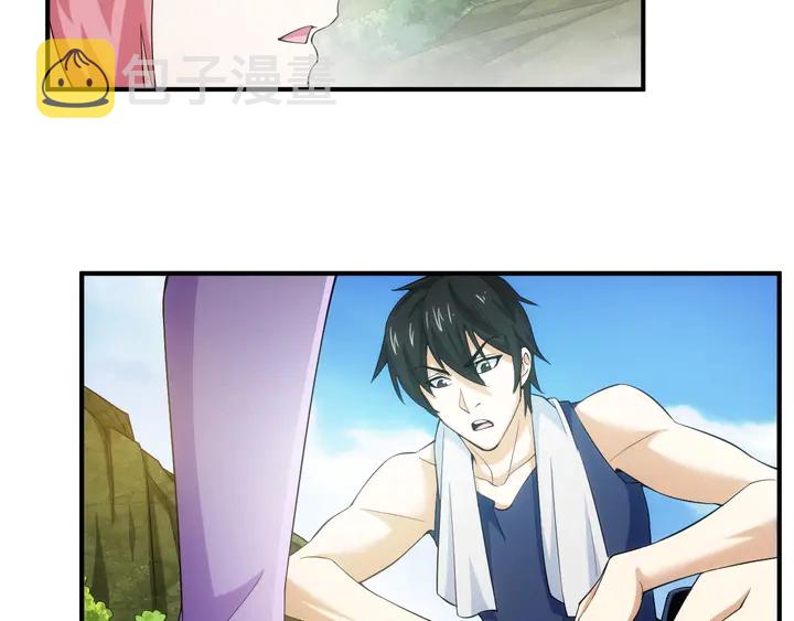 第167话 绝不屈服！19