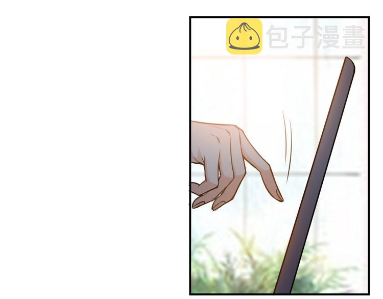 第14话 杀虎敬壕？13