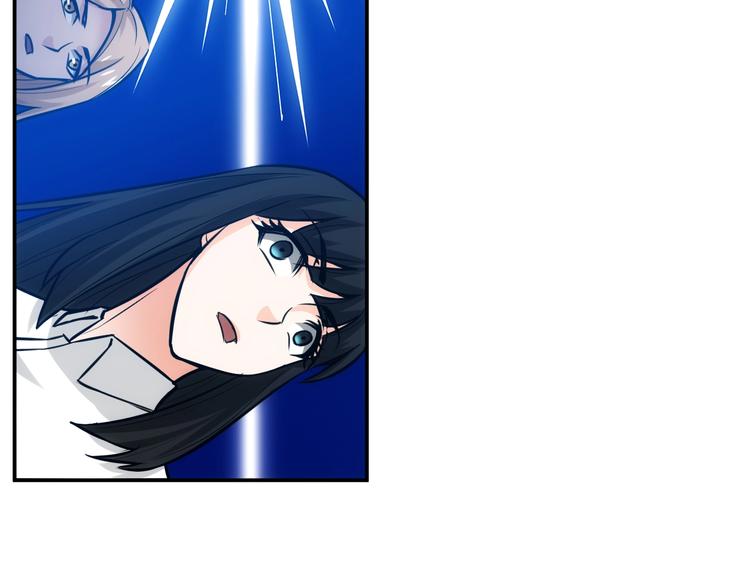 第33话 我是她男友！81