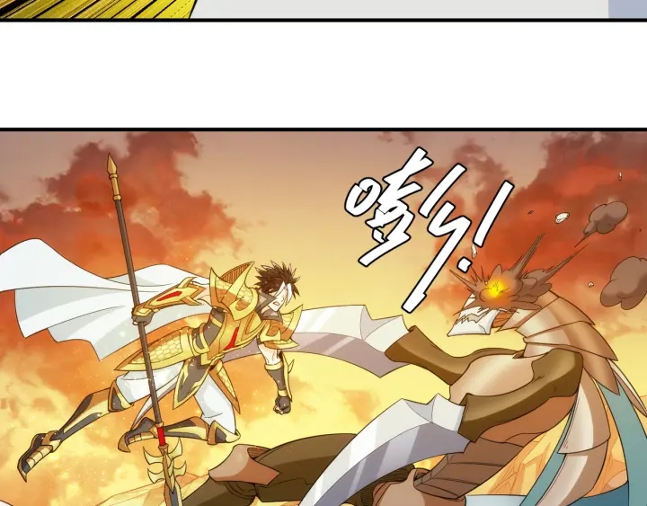 第230话 抵御虚空之门72