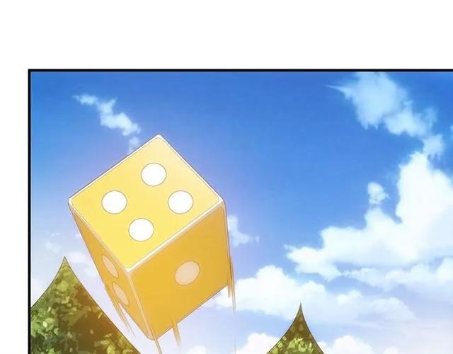 第111话 神壕大富翁！24