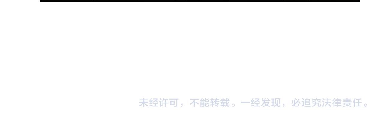 第242话 偷袭81