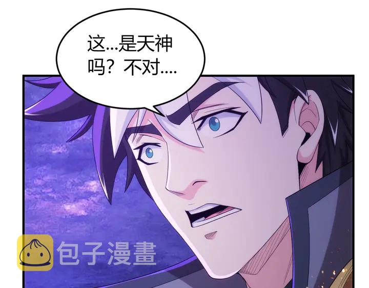 第221话 冥魂冤咒54