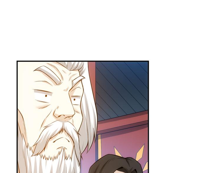 第23话 初到长安82