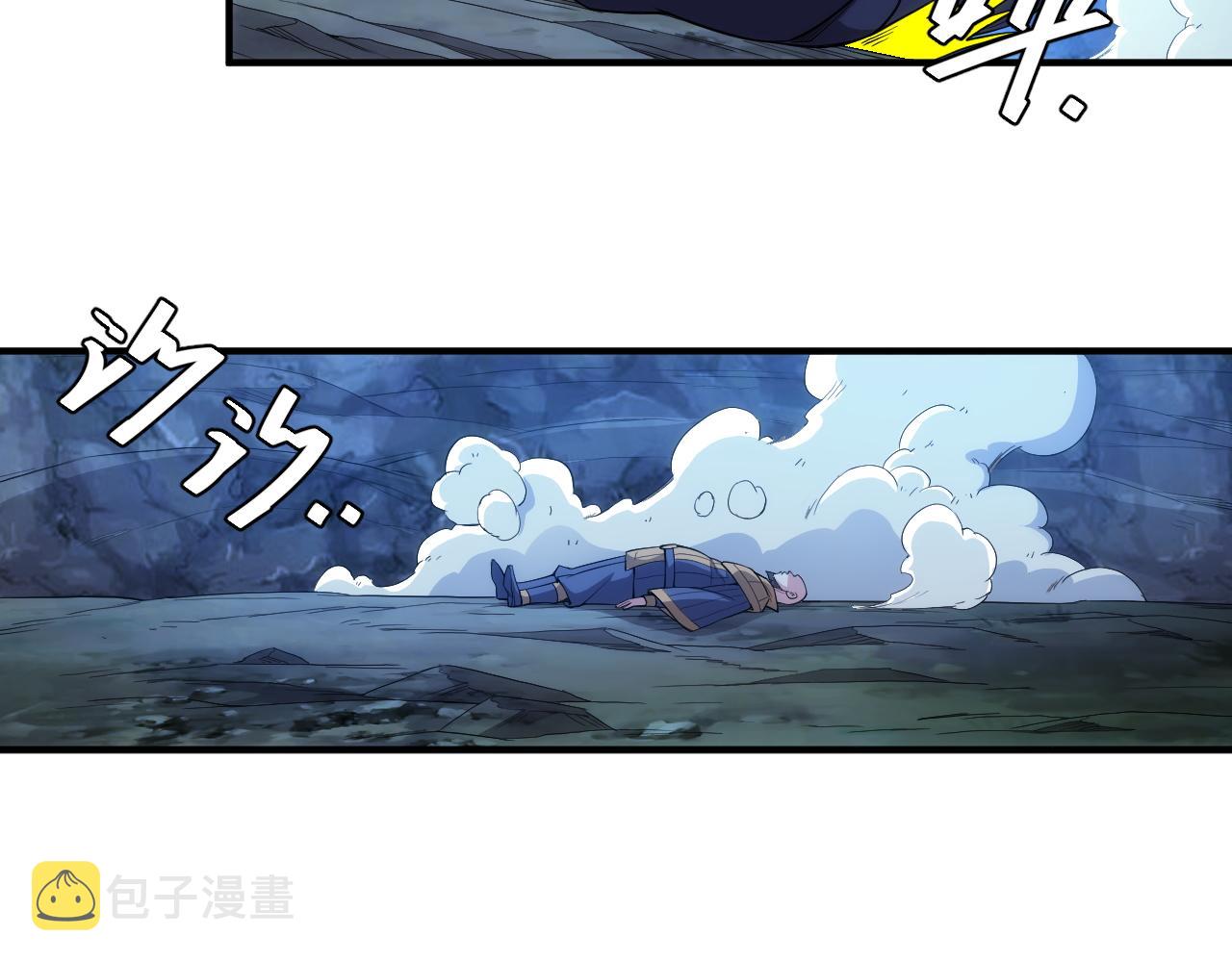 第259话 偷天换日11