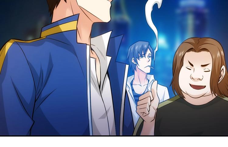 第33话 我是她男友！115