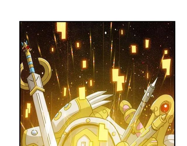 第95话 神壕百宝袋63