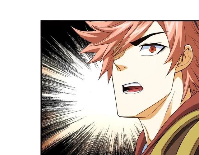 第95话 神壕百宝袋90