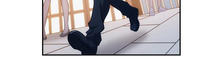 第33话 我是她男友！95