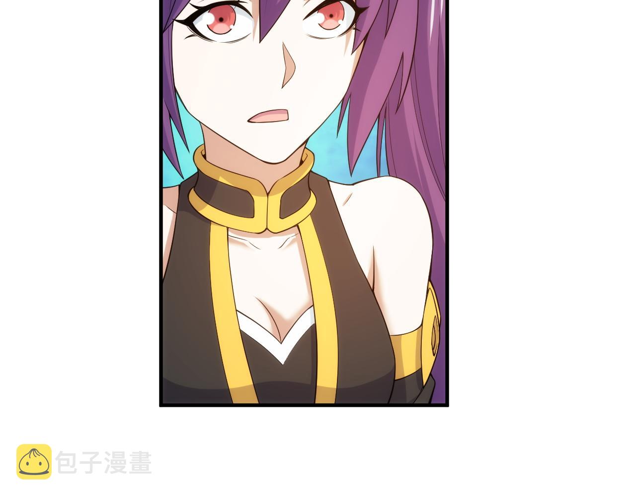 第281话 龙族通心咒33