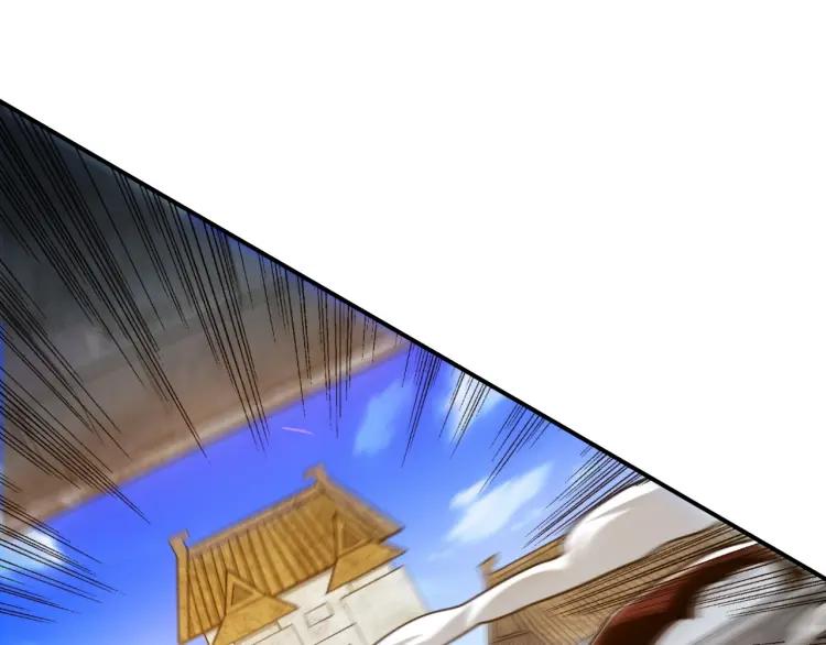 第61话 陷入恶斗45