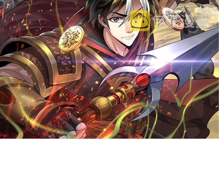第36话 打狗任务！1