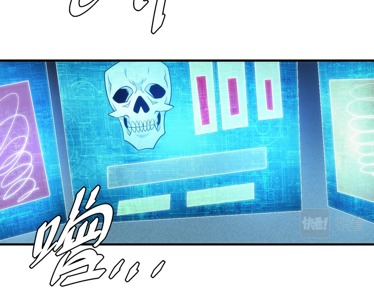 第316话 神秘力量28