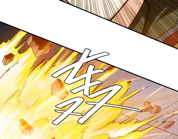 第61话 陷入恶斗28