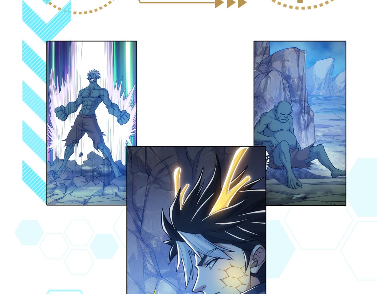 第276话 帝王血脉84