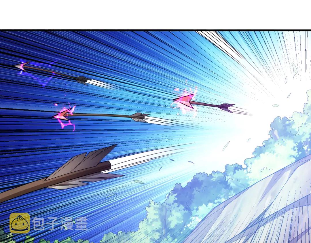 第192话 出征神壕8