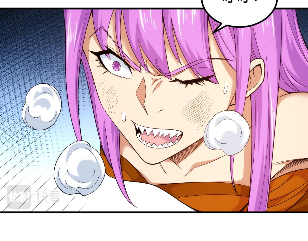 第285话 大闹“美人村”56