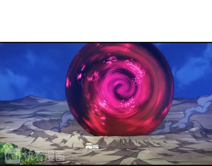 第231话 灵魂互换4