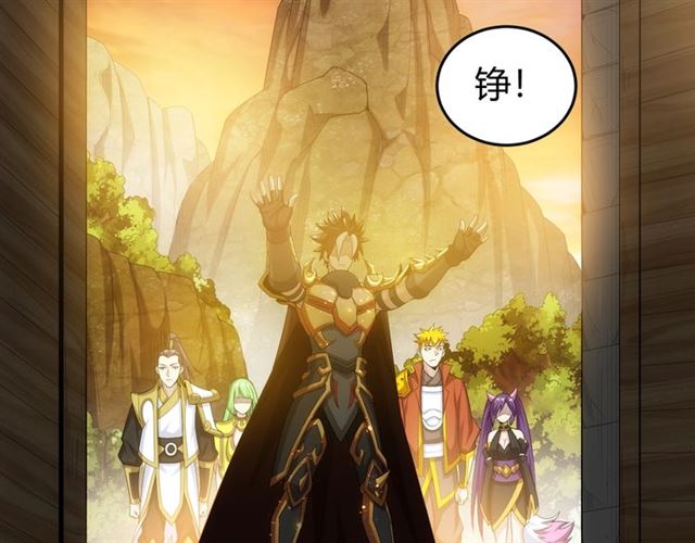 第143话 开心消消乐！128