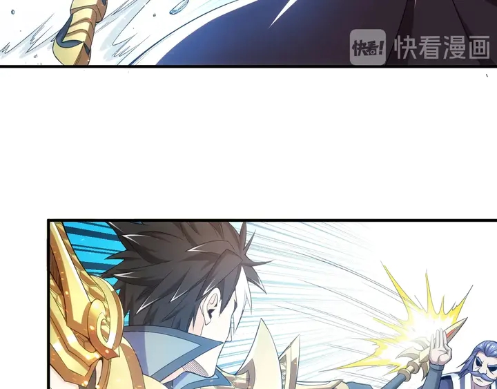 第180话 征讨国师77