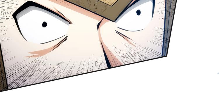 第48话 你们努力点啊！92