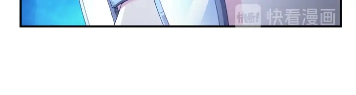 第188话 未来药剂！27