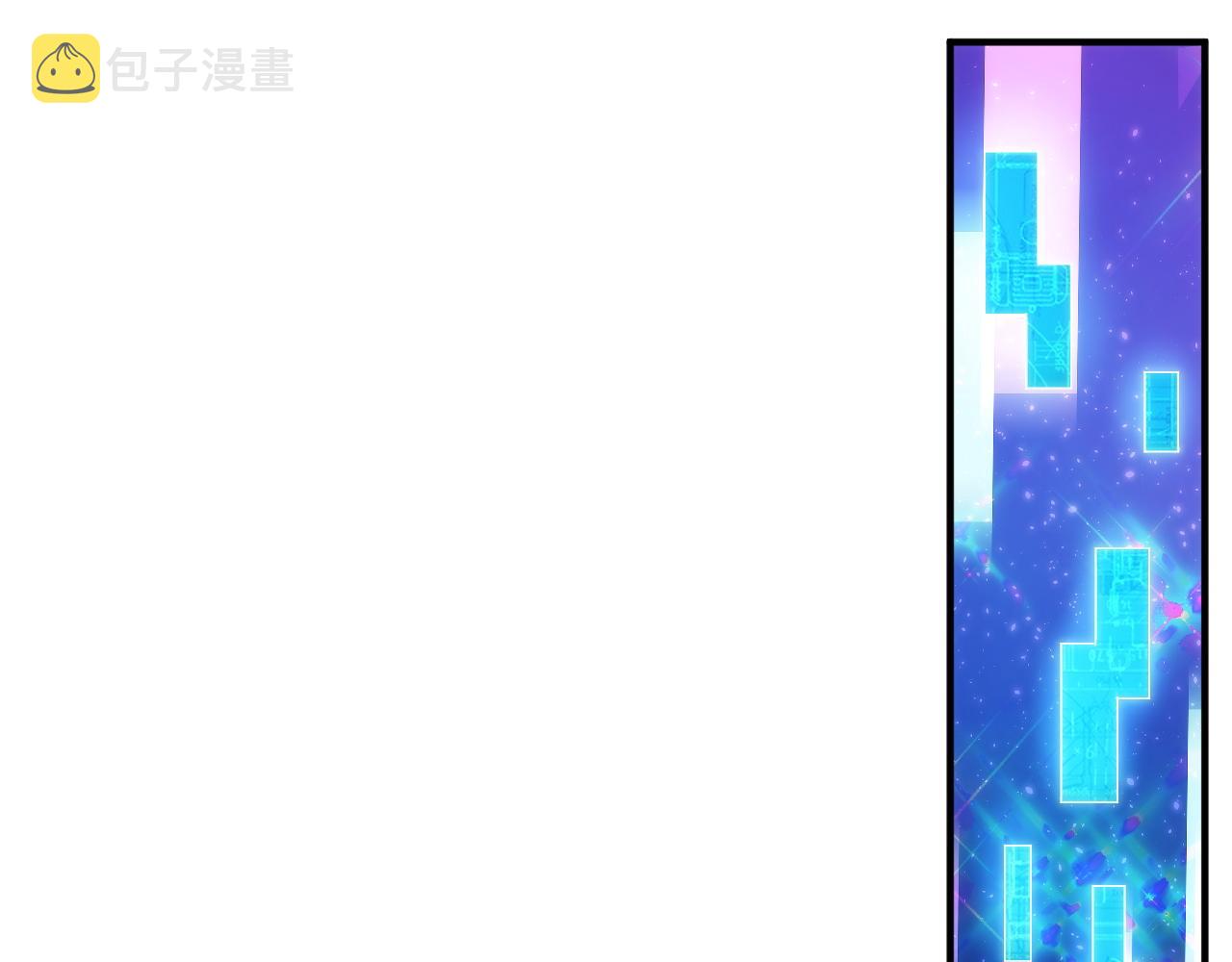 第287话 邪神之境28