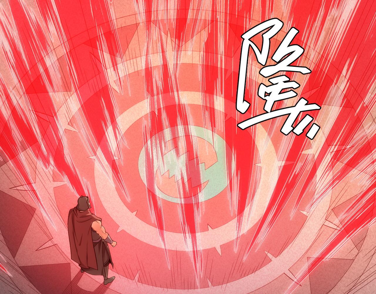 第251话 嗜血猎手13
