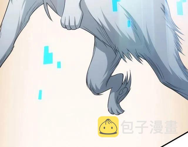 第94话 石壁上的文字88