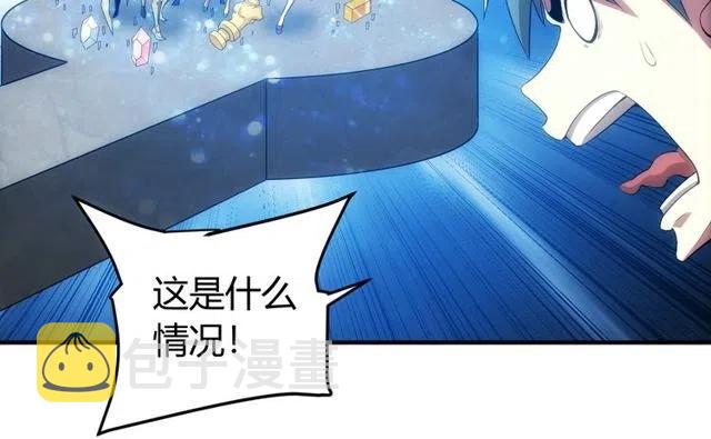 第110话 确认眼神！62