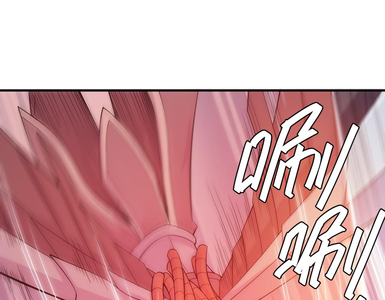 第267话 误会解除！59