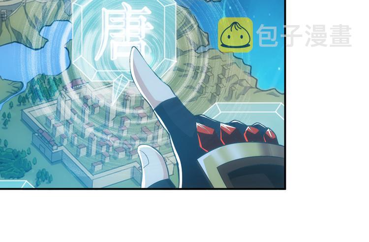 第21话 确立根据地！29