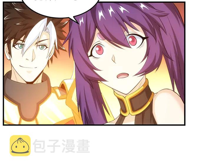 第164话 神壕一败涂地？！57