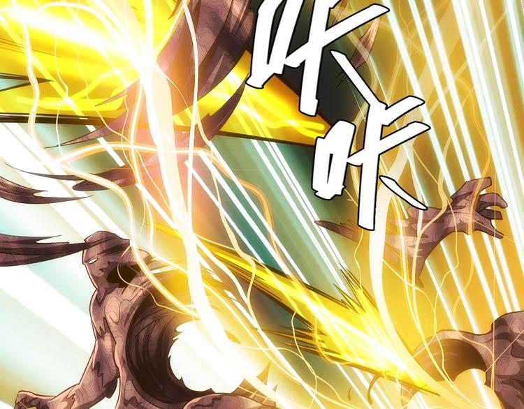 第45话 吵架高手？！40