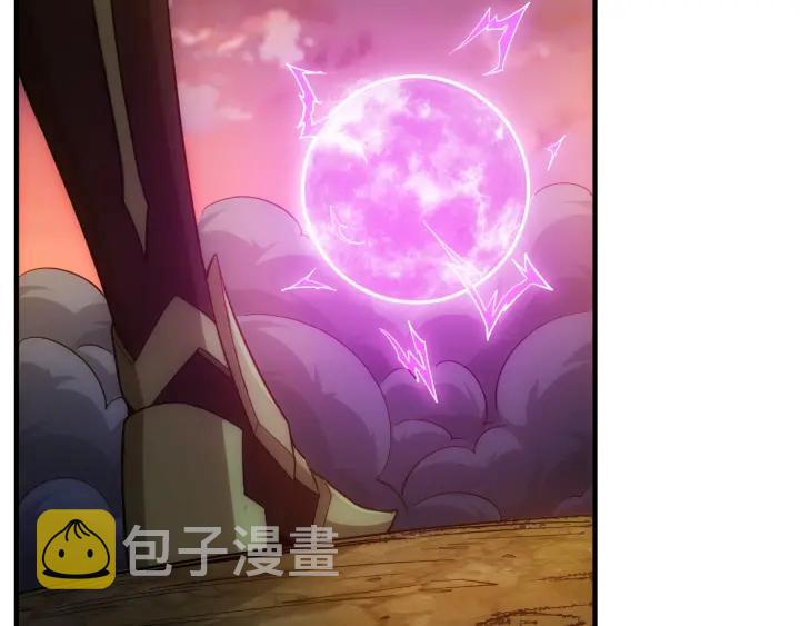 第114话 邪龙降世！126