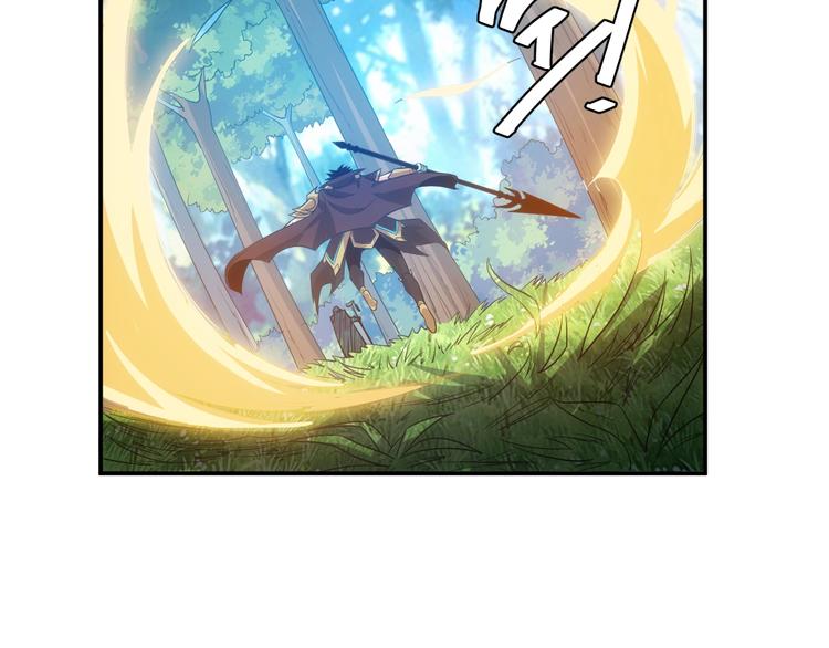 第37话 神秘商人！104