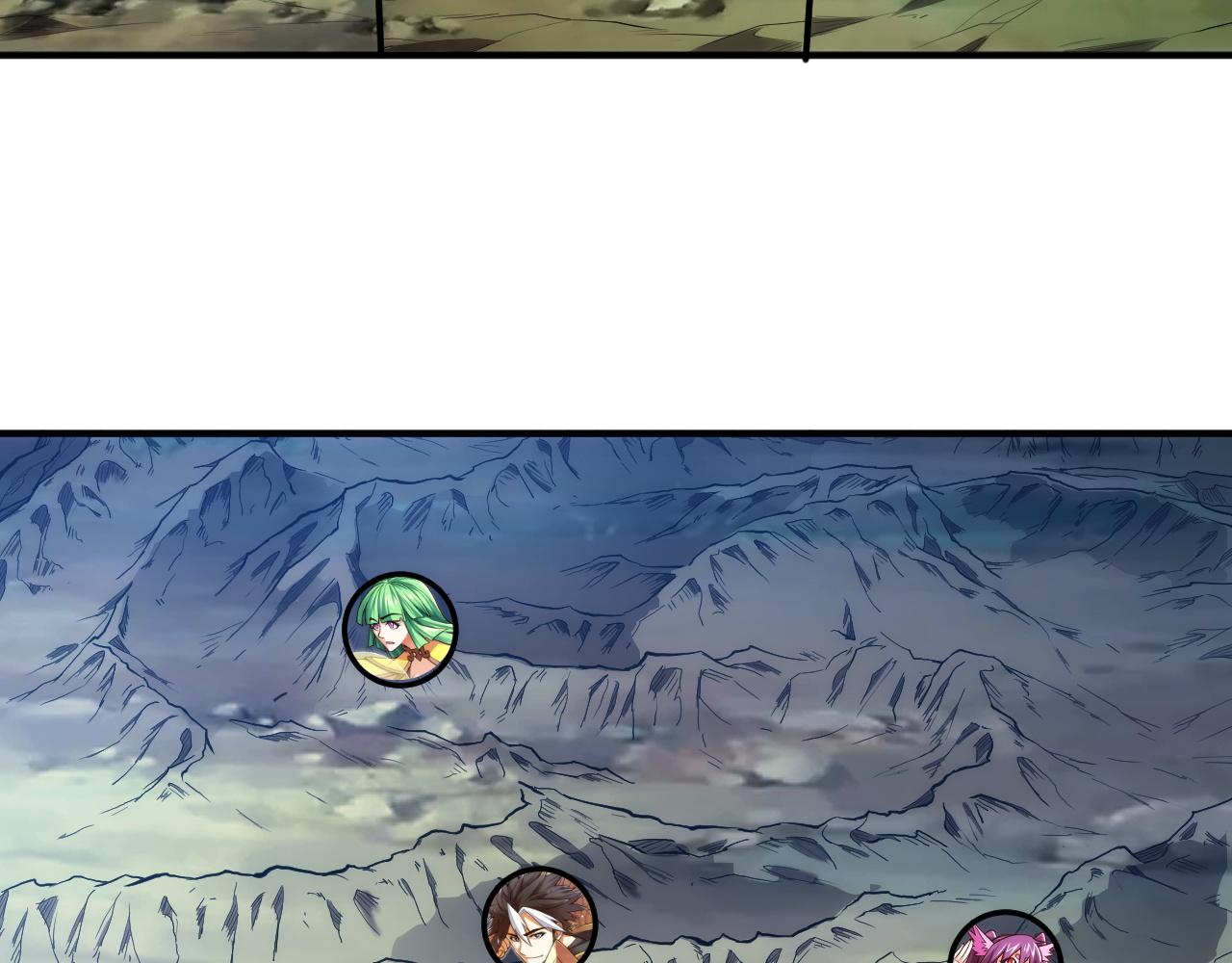 第252话 龙族遗蹟百草园58