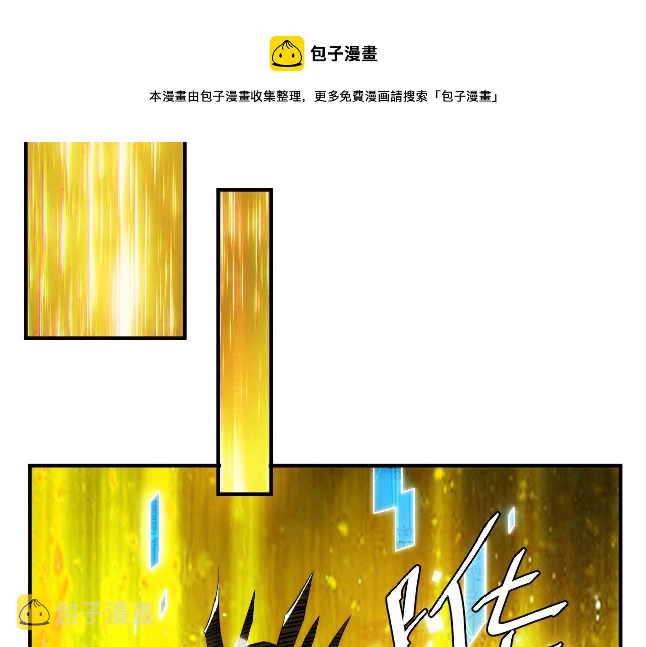第297话 慈悲之心74