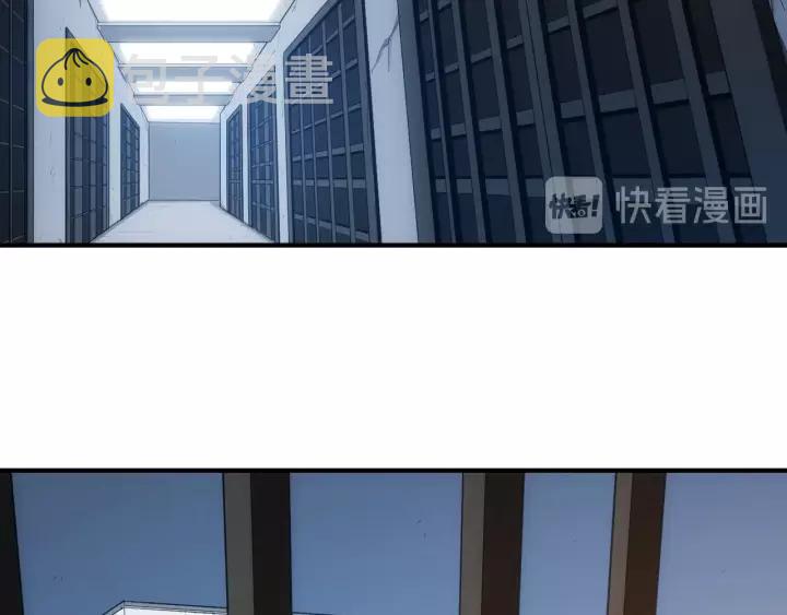 第126话 双线追踪！6