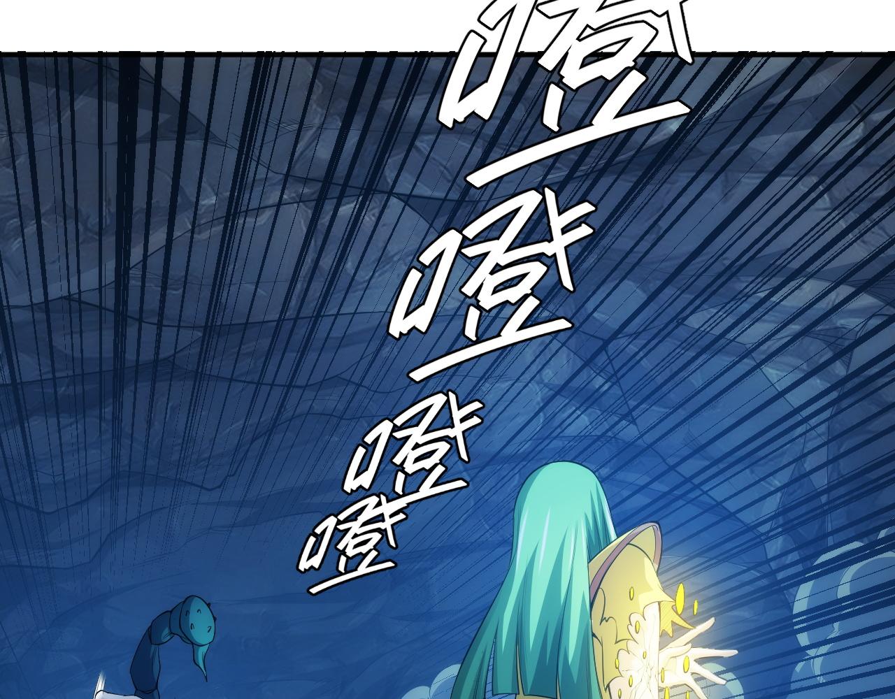 第257话 紫玥的觉醒9