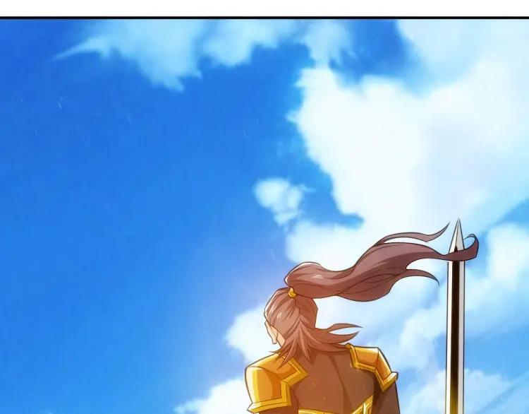 第53话 说一级就一级！10