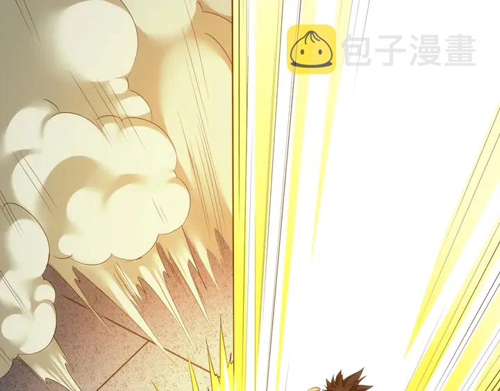 第167话 绝不屈服！76